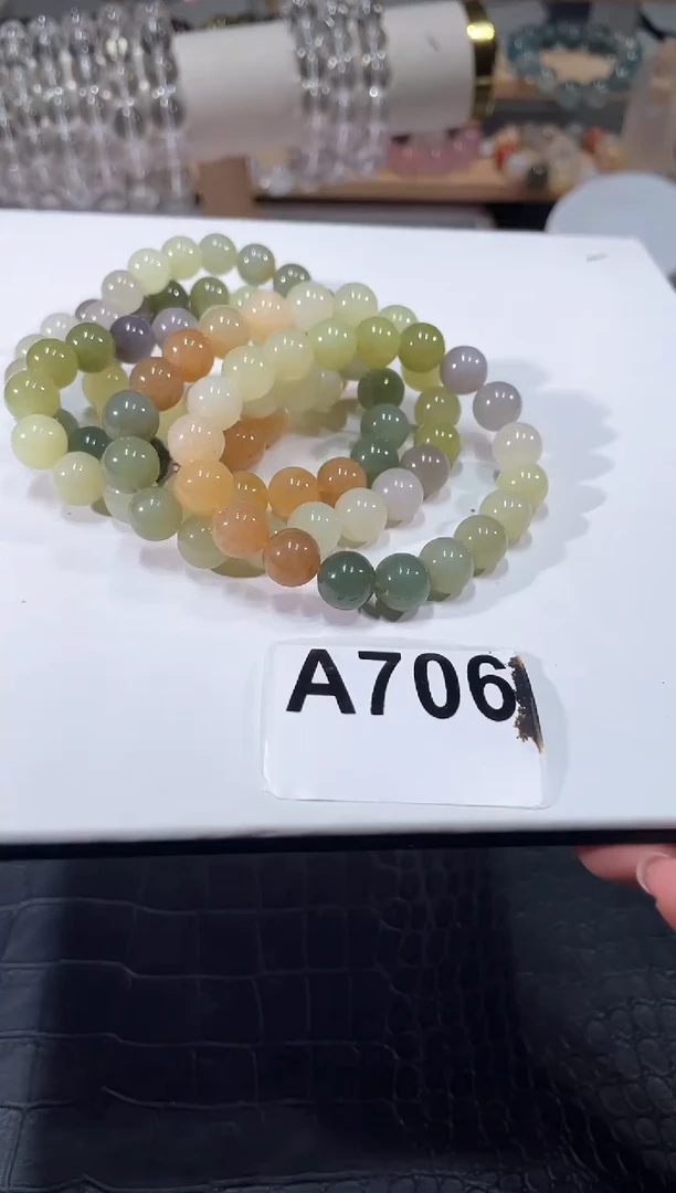 手链未镶嵌和田玉A706和田玉手链多样性发一