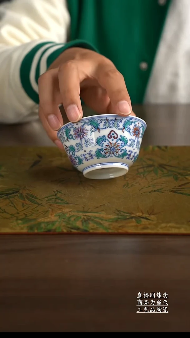 瓷片景德镇手工陶瓷茶具
