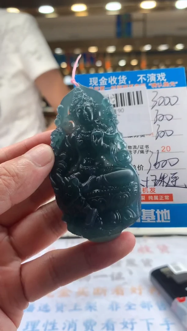 未镶嵌定制翡翠天然翡翠A货拍一发一
