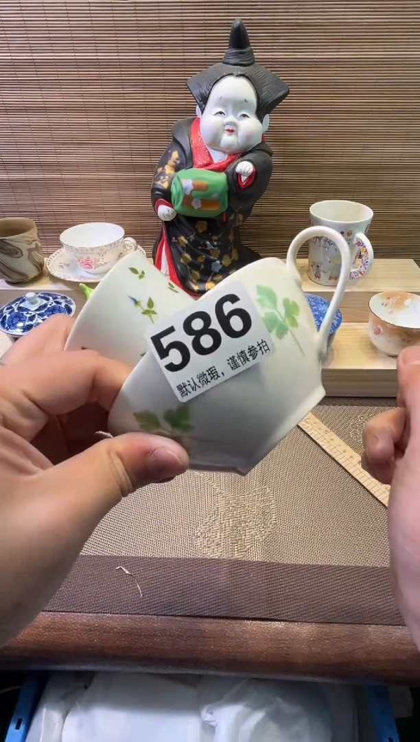 【闪购商品】陶瓷陶瓷陶瓷陶瓷陶瓷