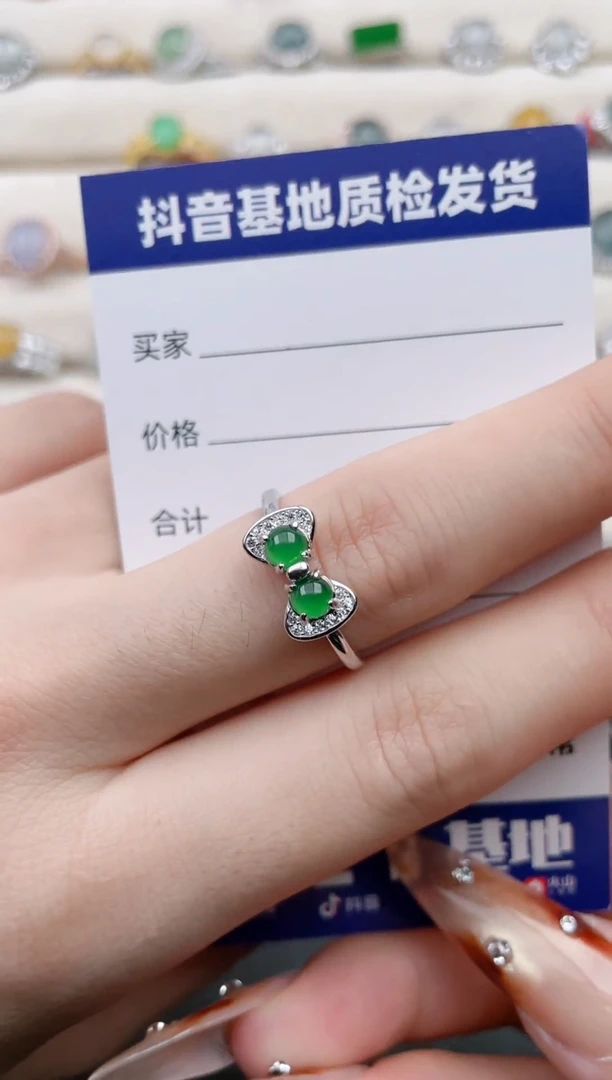 银S925镶嵌戒指翡翠1