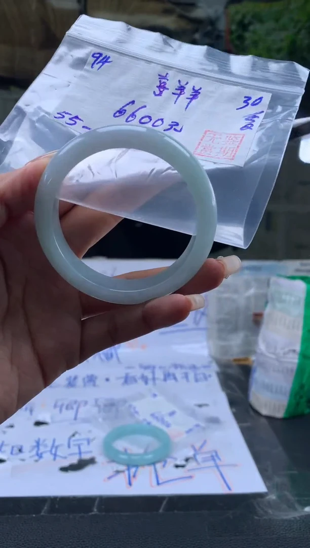 翡翠手镯未镶嵌翡翠手镯 下单联系小耳机#94