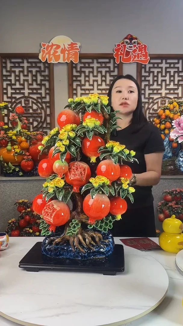 陶瓷2323232323232