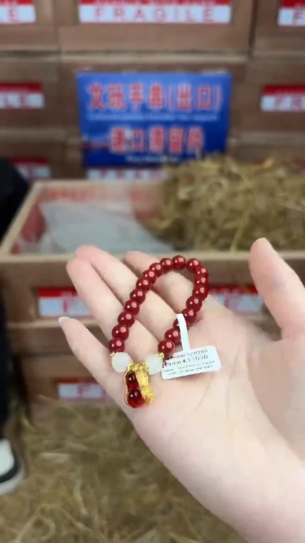 手串时尚精品手串