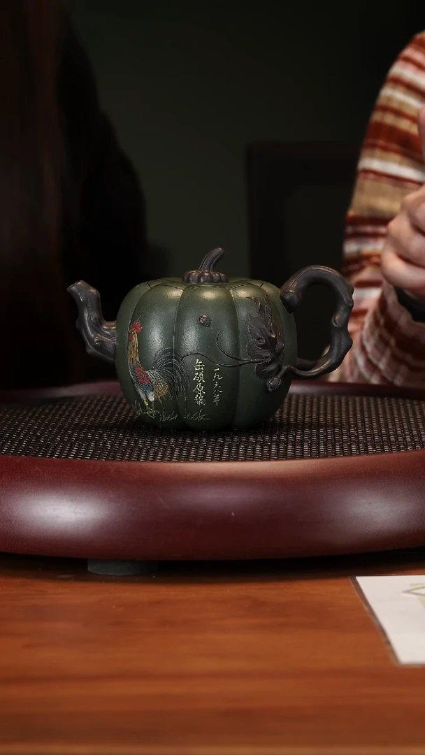 【闪购商品】紫砂茶壶2110WPR南瓜老绿泥400cc