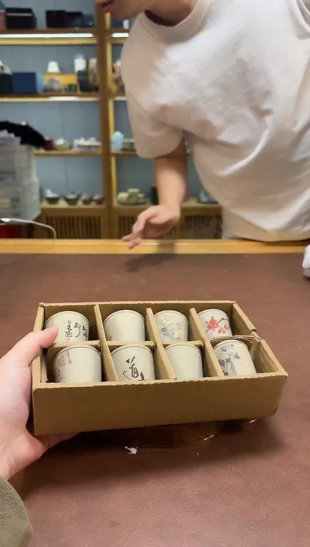 【闪购商品】晨间器物清货专属链接