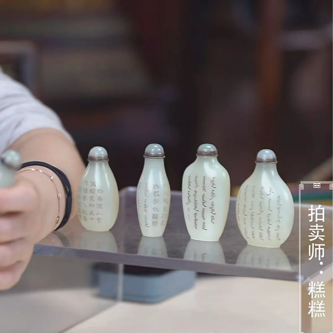 国呈鼻烟壶精选链接