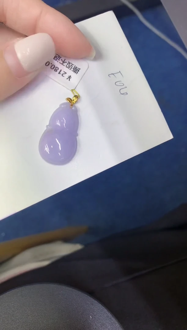 颈饰18K金镶嵌翡翠缅甸天然翡翠A货