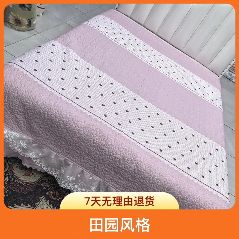 泡泡棉花边床盖《粉色小爱心》2.5米✕2.5米