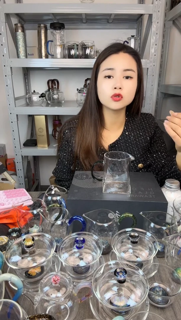 禾器 瀚然公道杯 墨绿色