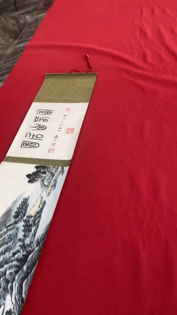 国画李新社李新社