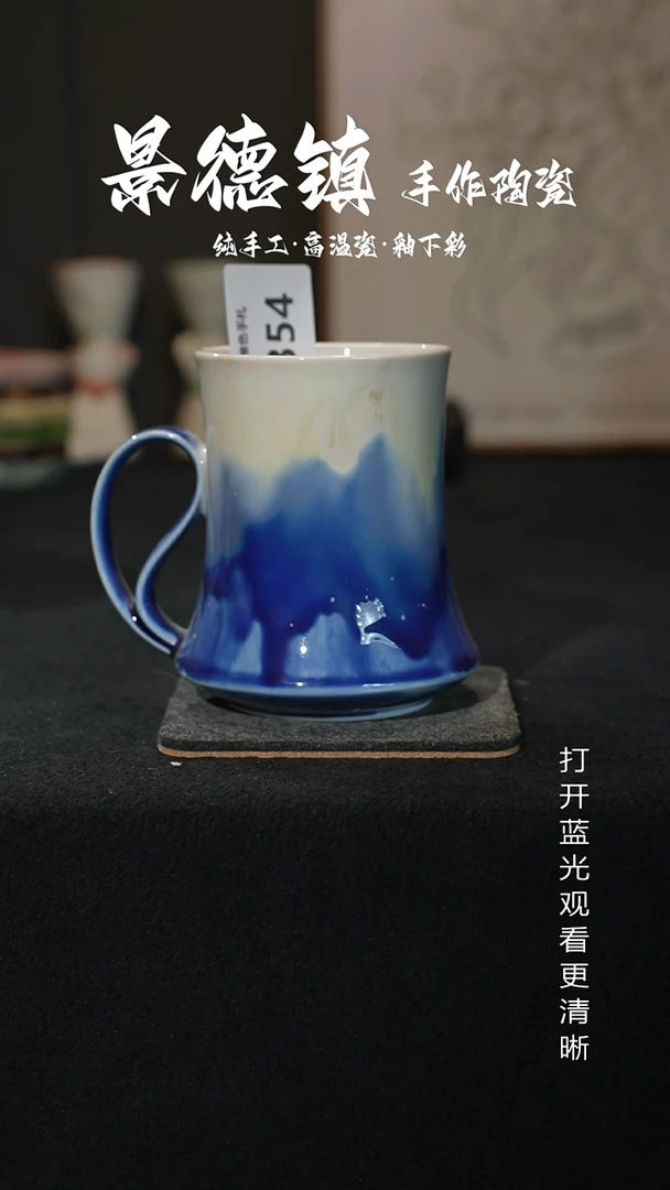 原创景德镇手工高温陶瓷354