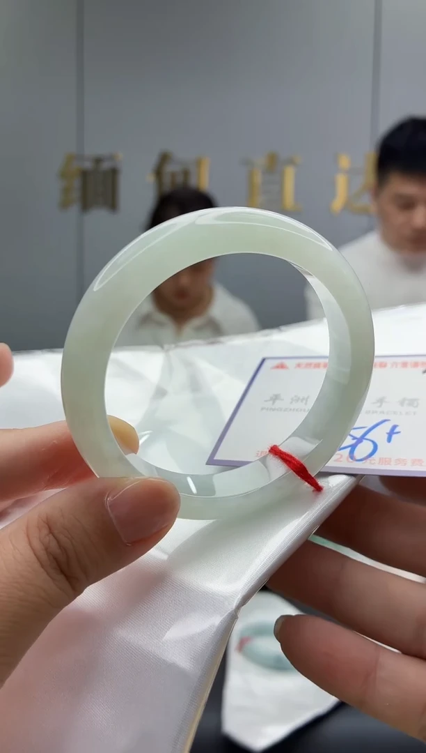 未镶嵌手镯翡翠1111111111