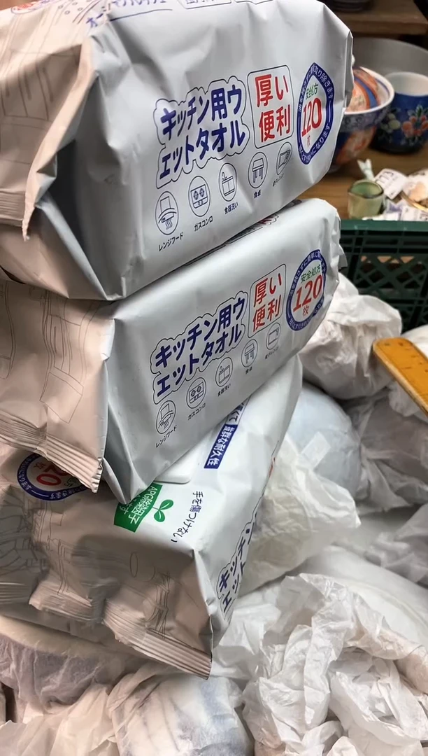 【闪购商品】瓷片[○･｀Д´･ ○]