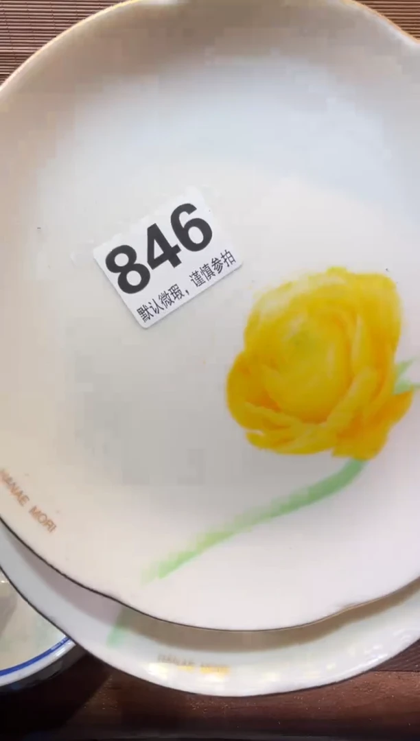 【闪购商品】陶瓷陶瓷陶瓷陶瓷陶瓷