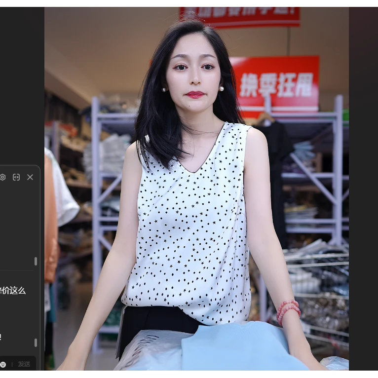 668--A4-3-3.4-028品牌撤柜女装T恤清仓-冯丽丽专属