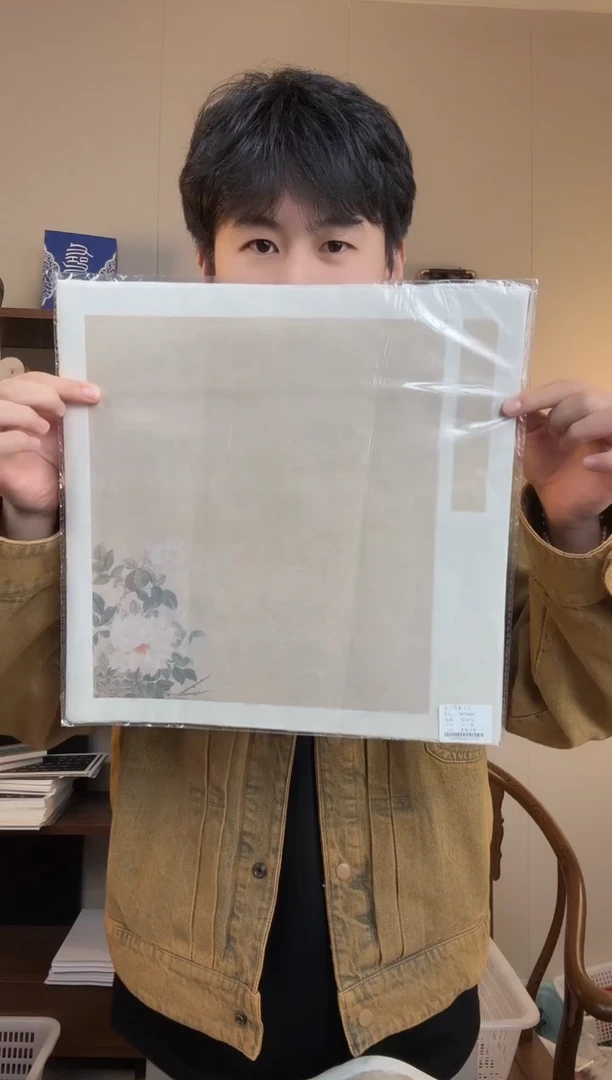 花木斗方  8包