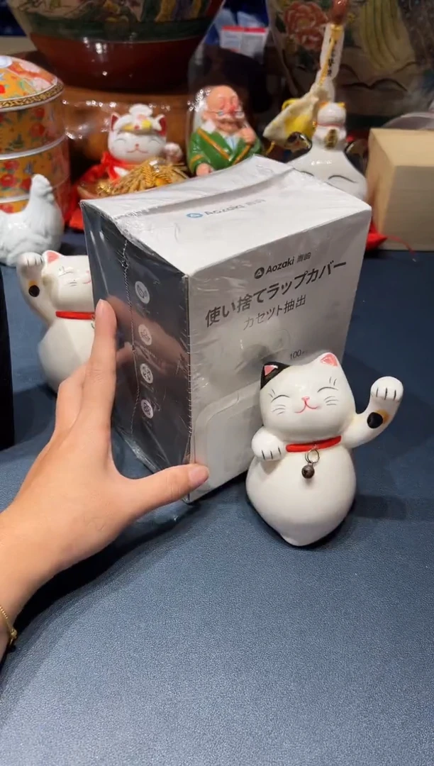 1001好好好好好好好