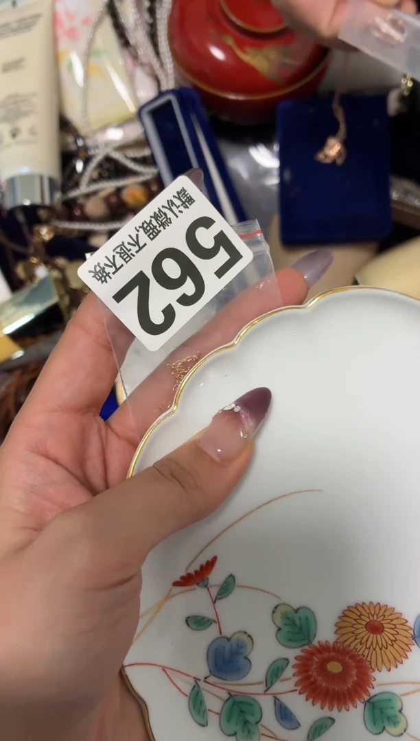 瓷片夕****g漂亮的东西快来带走吧【】【】