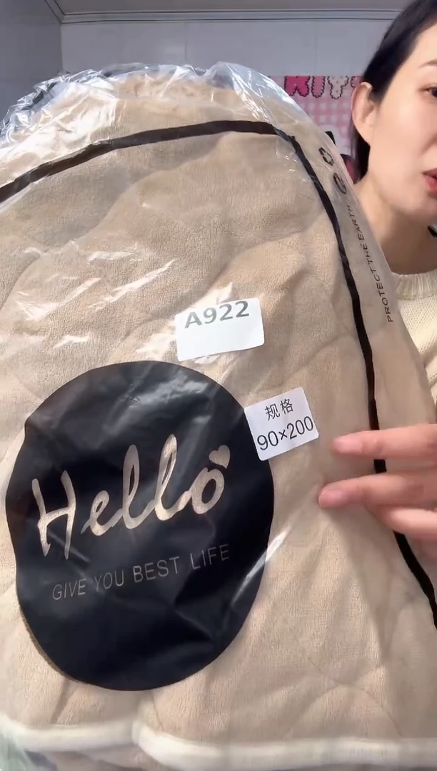 牛奶绒922九十床笠