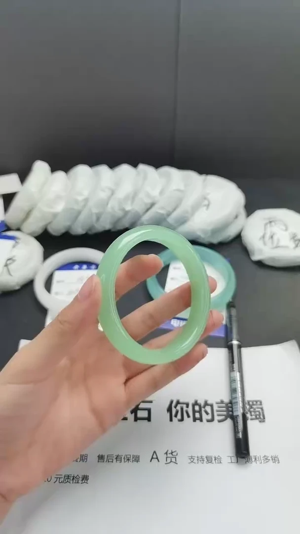 石英质玉手镯未镶嵌59-60