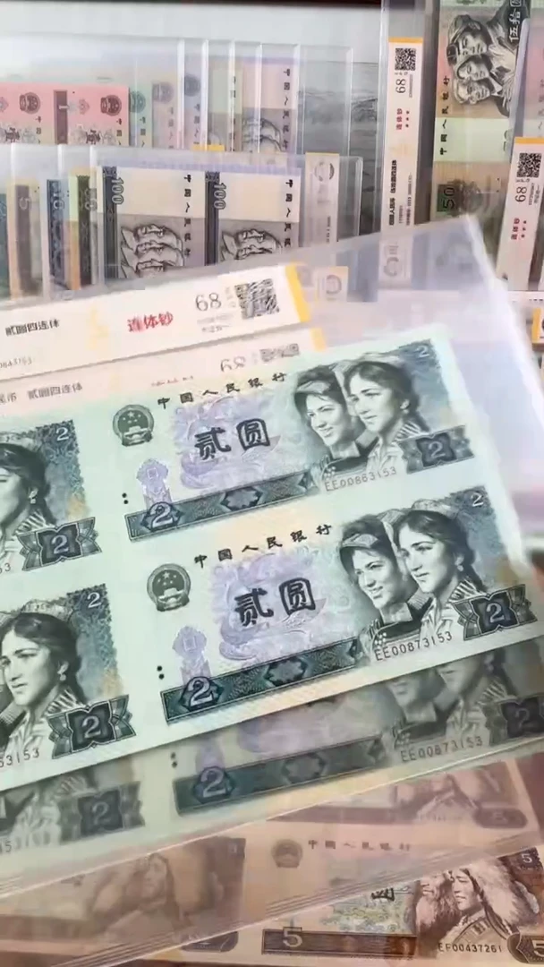 两元双胞胎四连体尾3153福利c
