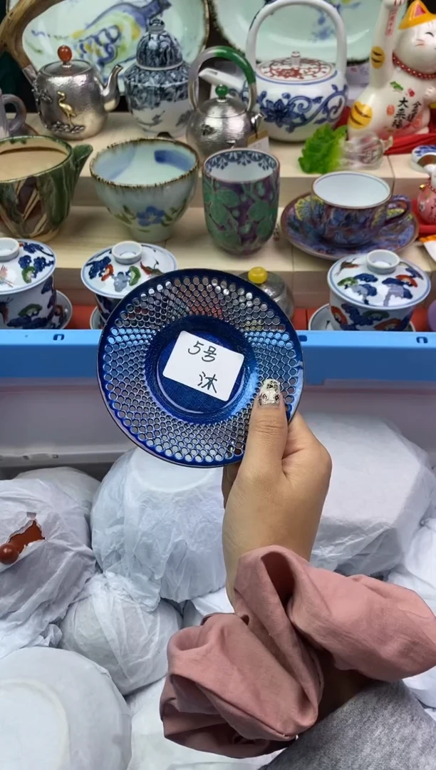 【闪购商品】瓷片隆莲瓷器欢迎大家