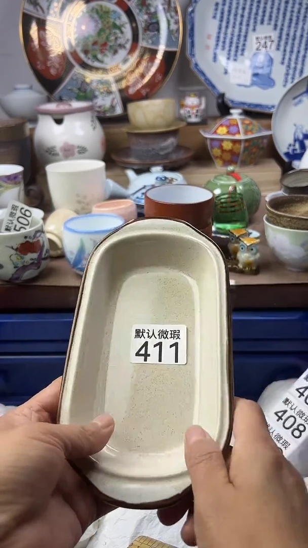 陶瓷❀****桉顺鑫工艺品店闪购