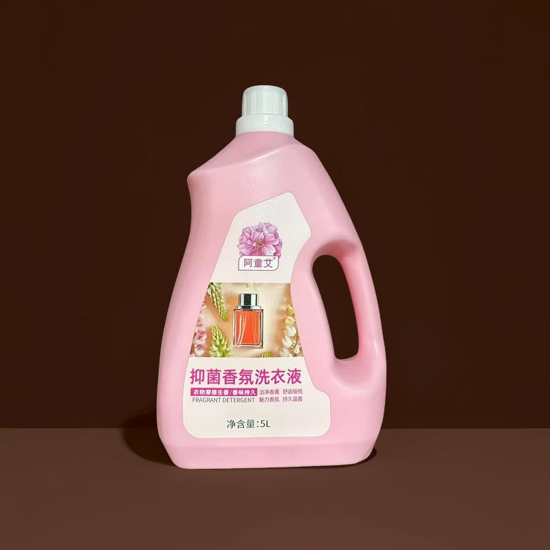 【光头哥专属】阿童艾香氛洗衣液洁净香薰魅力香氛大桶装5L