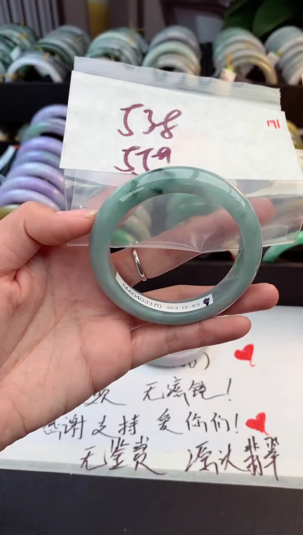 未镶嵌定制翡翠毛货需精细抛光+多人