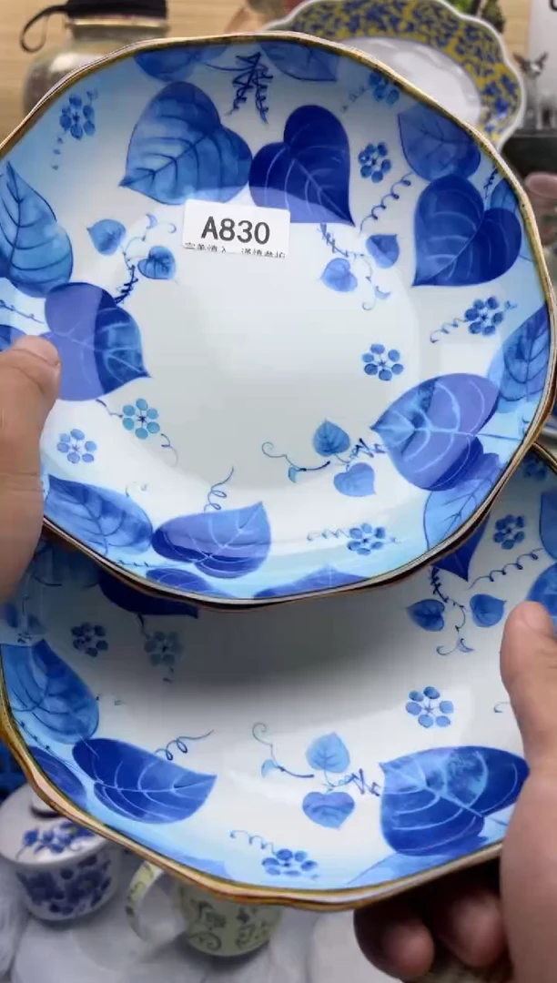瓷片830