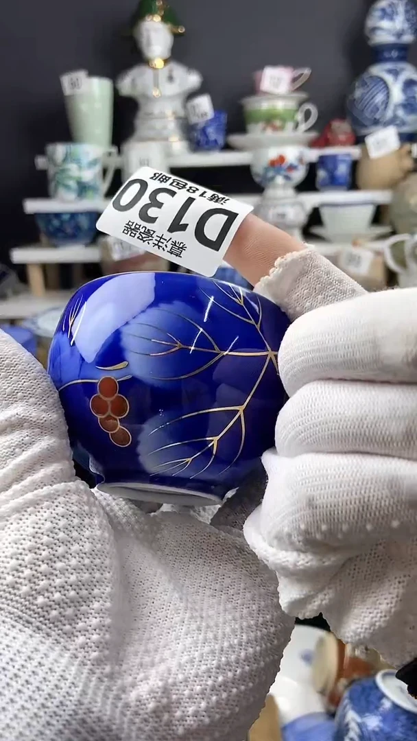 【闪购商品】瓷片点点关注感谢支持支持