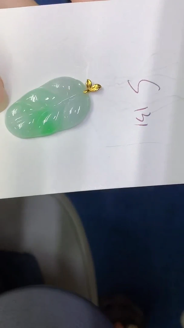 颈饰18K金镶嵌翡翠缅甸天然翡翠A货
