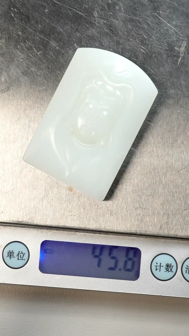 未镶嵌和田玉挂件观音