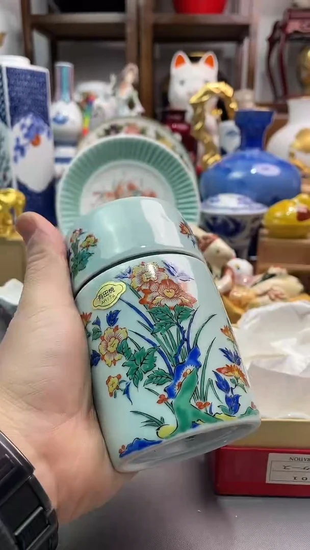 瓷片有田烧茶叶罐