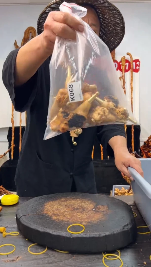 黑果木其他黑果木178