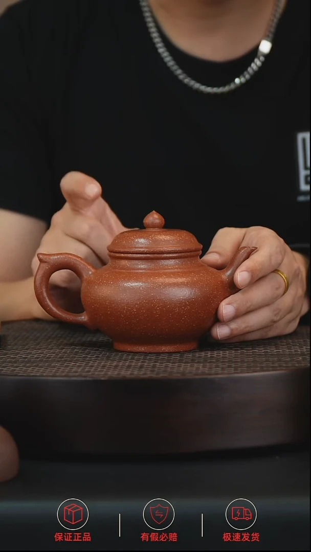 茶壶紫砂茗品汇紫砂