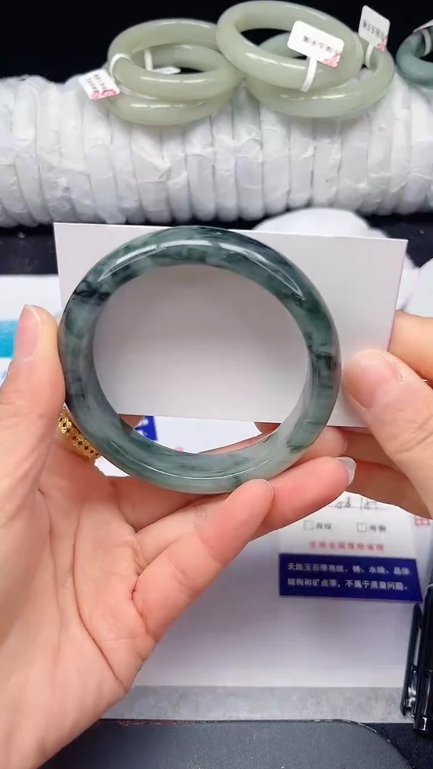 未镶嵌手镯石英质玉219-58/59