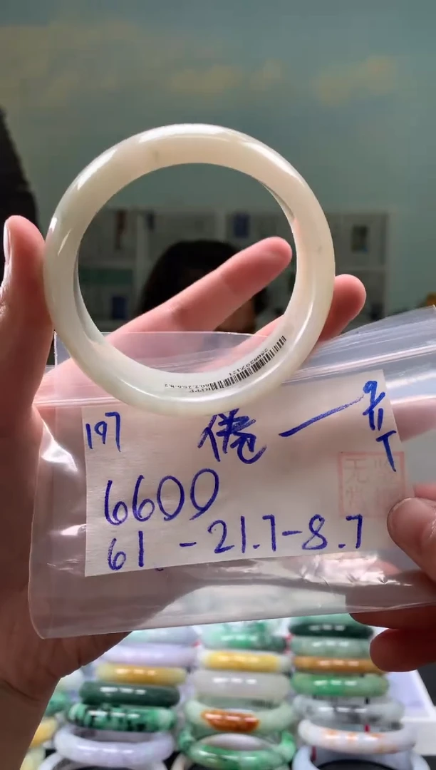 未镶嵌手镯翡翠倦*翡翠手镯 下单联系小耳机#197