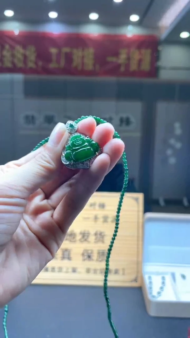 未镶嵌定制翡翠********429