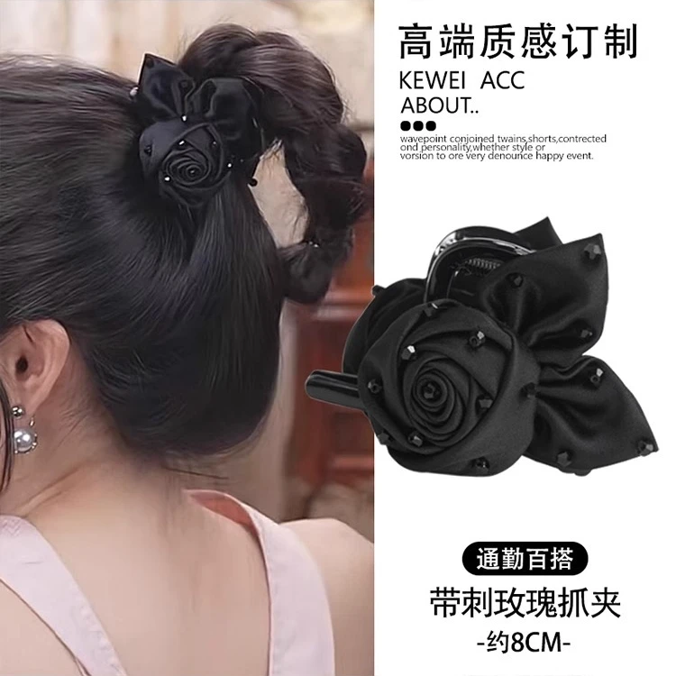 黑色带刺玫瑰蝴蝶结抓夹发饰女 新款高级感高马尾花朵鲨鱼夹头饰