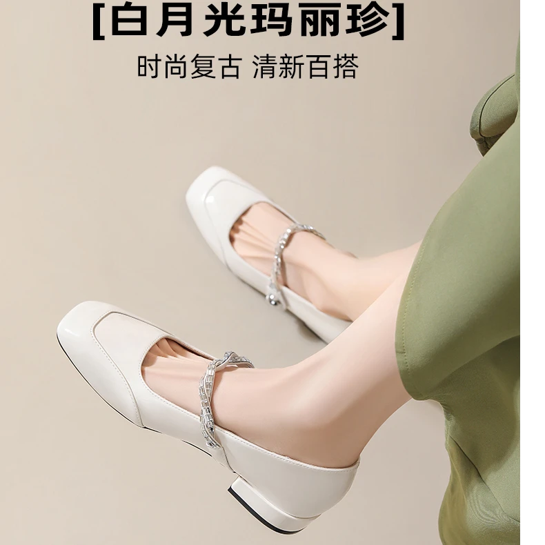 卓诗尼2025新款女士玛丽珍小皮鞋气质小香风高贵402A12763