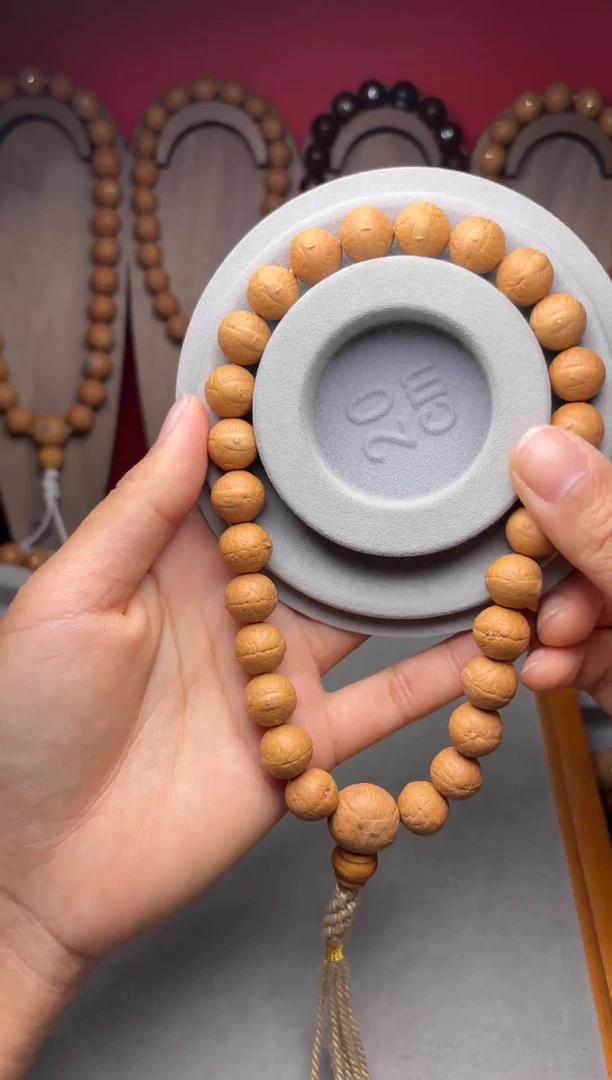 吊坠凤眼菩提12凤眼手持25新籽