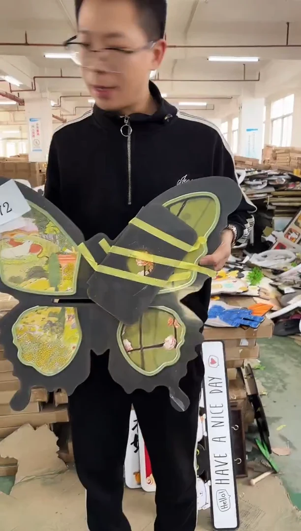 横款孤品果果微瑕闪购Q172