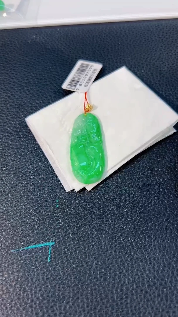 颈饰18K金镶嵌翡翠 缅料A货/支持复检/一件