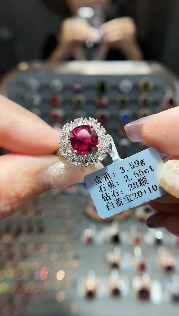 18K金镶嵌戒指碧玺2.55.