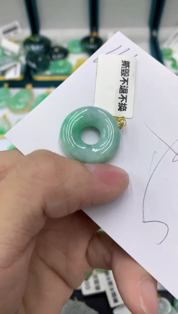 【闪购商品】翡翠颈饰18K金镶嵌号链接11111
