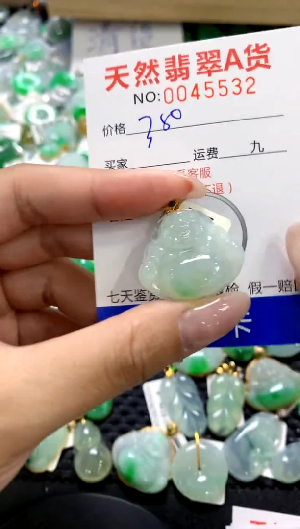 翡翠18K金镶嵌颈饰1111111111111111