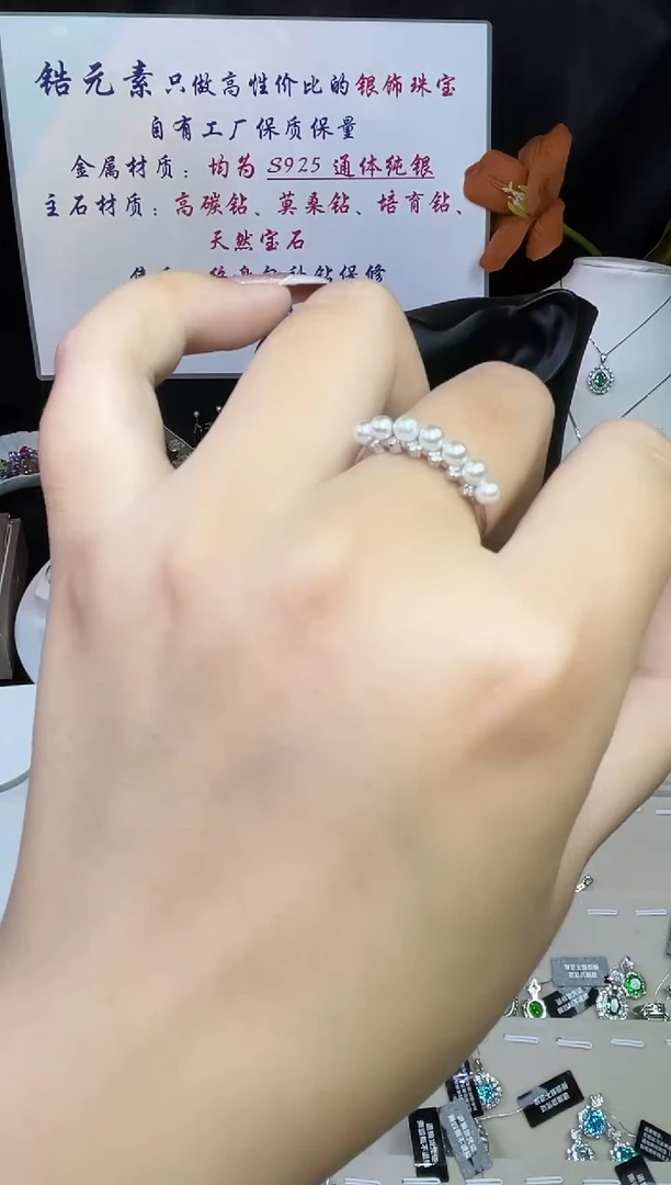 合成立方氧化锆925银编号F0154