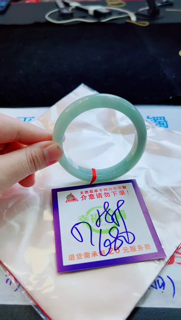 翡翠手镯未镶嵌天然缅甸A货！A货！A货！A货！A货！